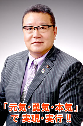 比留間利蔵